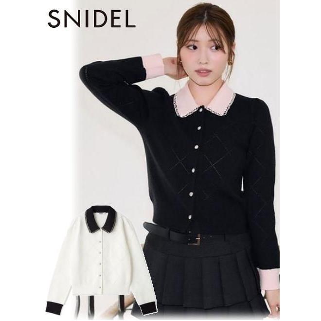 SNIDEL（スナイデル） (期間限定10%OFF) アイレットアーガイルニット