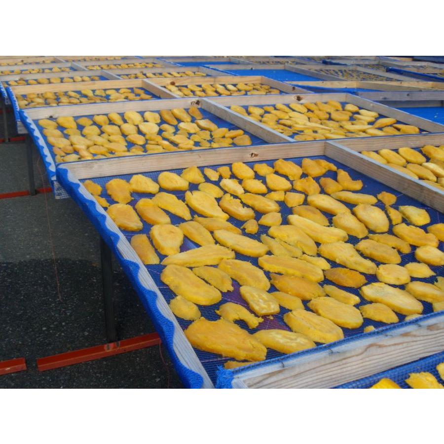 干し芋 訳あり 国産 紅はるか 300g（150g×2袋）切り落とし さつまいも