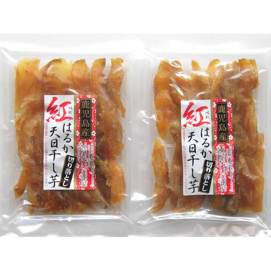 ロコマミィ 干し芋 紅はるか 切り落とし2袋、角干し3袋 干し芋 訳あり 国産 紅はるか 300g（150g×2袋）切り落とし さつまいも