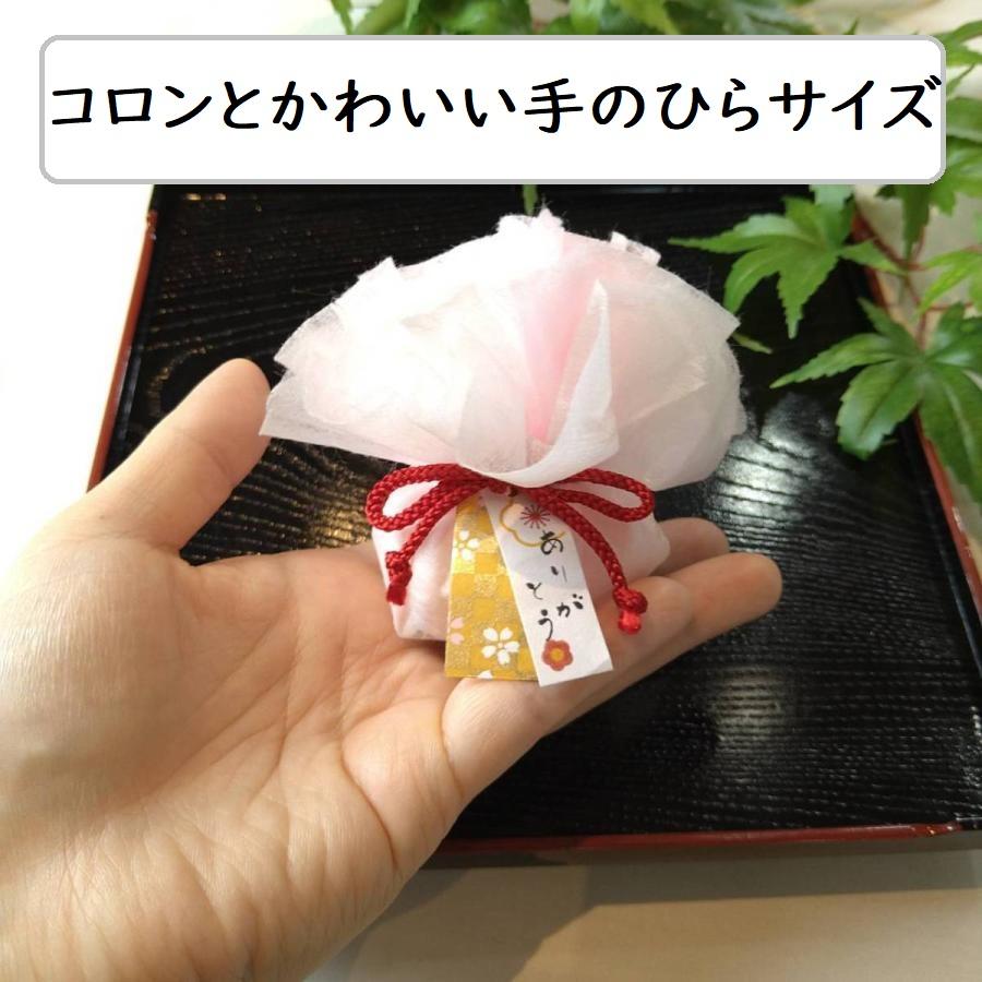 こんぺいとう様 おまとめ商品 こんぺいとう様 おまとめ商品 楽天市場】金平糖 こんぺいとう