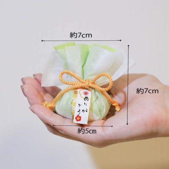 花こんぺいとう 【まとめ買い可】｜和風 金平糖 ギフト お配り｜プチ