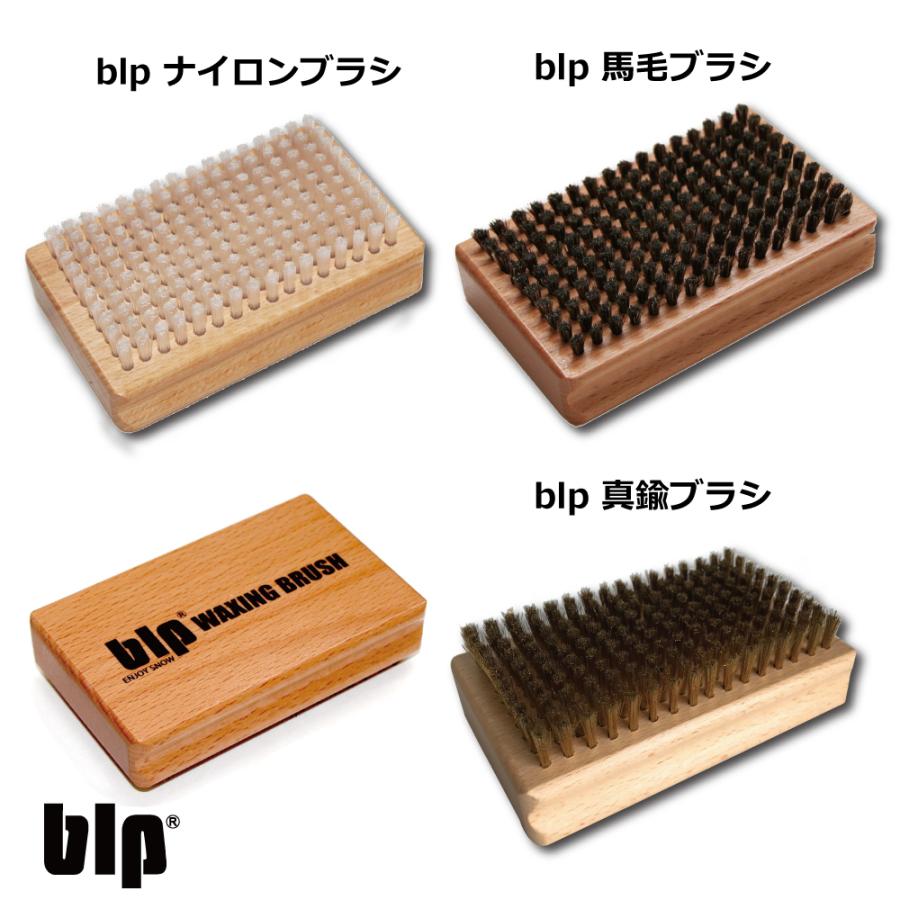 スキー スノボメンテナンス用blpホットワックスセット最速マスター22点 自分で楽しむワクシングアイロン ブラシ ファイル ワックス等収納バッグ付 税込 blp HAYATE WAX 990円 660円 2，860円