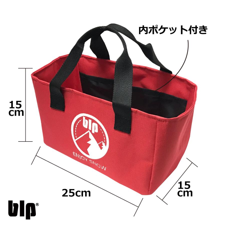 スキー スノボメンテナンス用blpホットワックスセット最速マスター22点 自分で楽しむワクシングアイロン ブラシ ファイル ワックス等収納バッグ付 税込 blp HAYATE WAX 990円 660円 2，860円