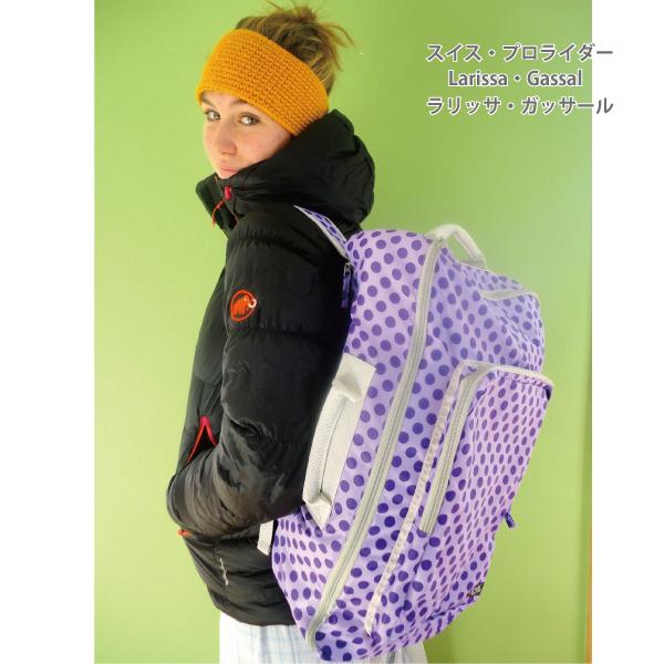 スキー・スノーボード用ブーツバック ヘルメットが入る リュックにも