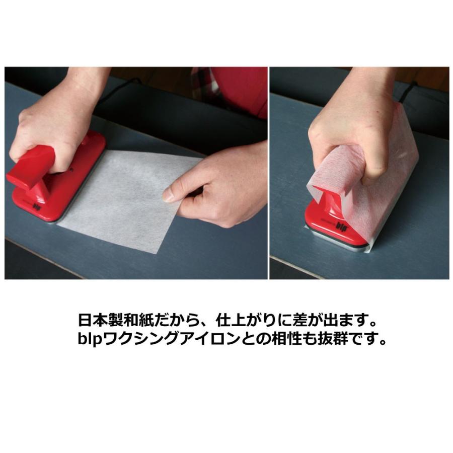 ワクシングペーパー スノーボード スノボー スキー ブラシ ワックス 958 blp ホットワックス用 250×140 100枚入 ワクシングペーパー スノーボード スノボー スキー ブラシ ワックス 958 blp ホットワックス用 250×140 100枚入