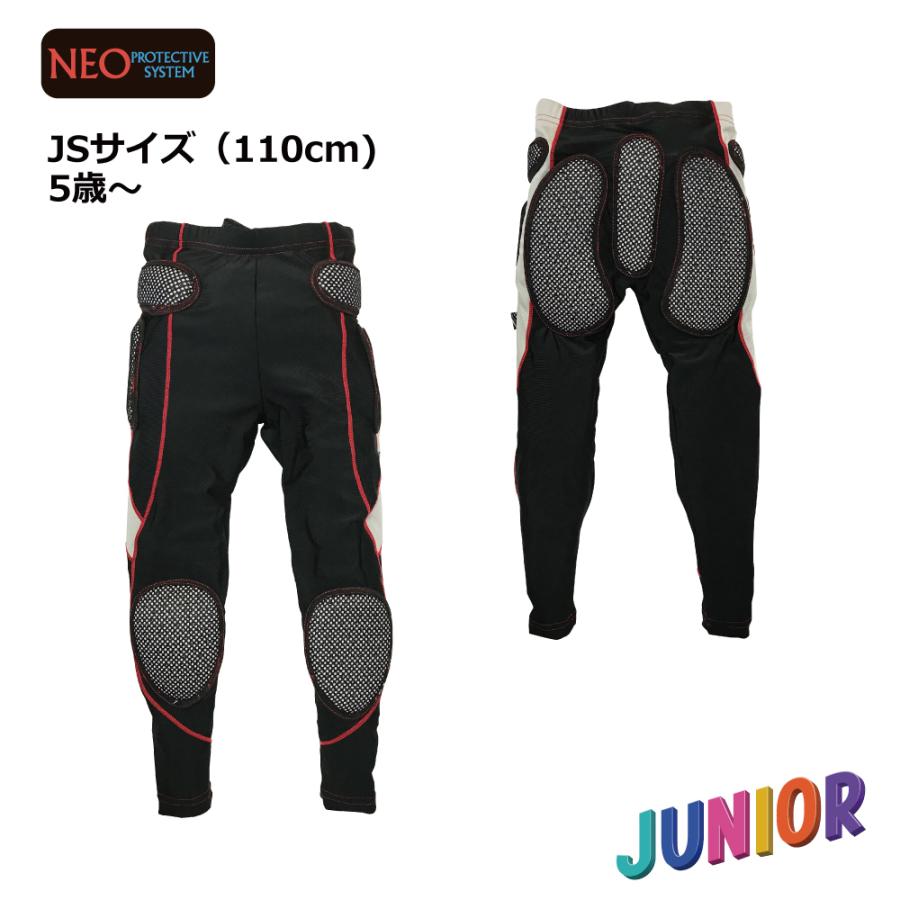 スノーボード スキー ヒッププロテクター キッズ ジュニアプロテクター