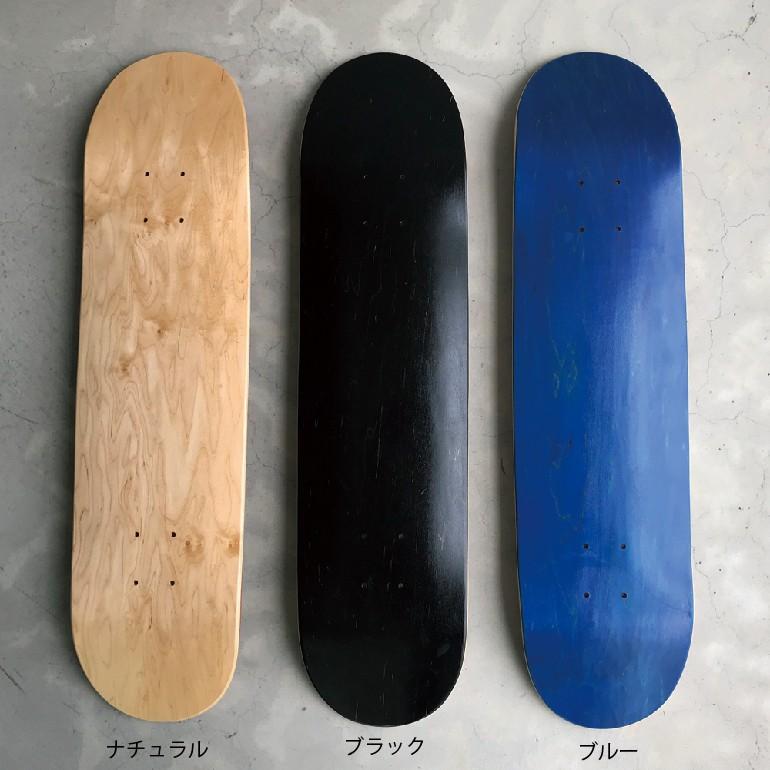ブランクデッキカラーサンドデッキスケボー スケートボード BLANK DECK 31×7.625 / 7.75 / 8.0 / 8.125
