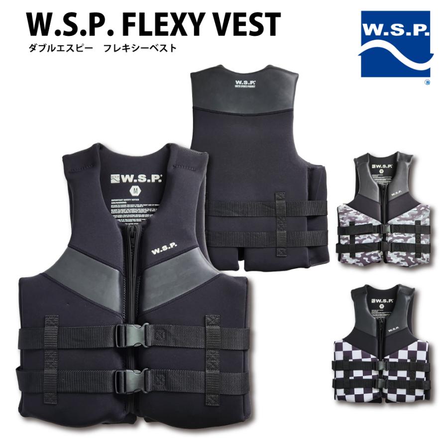 【JWBA認定品】W.S.Pライフジャケット フローティングベスト（サイズMS） 楽天市場】JWBA認定品 WSP フレキシーベスト ブラック ライフ