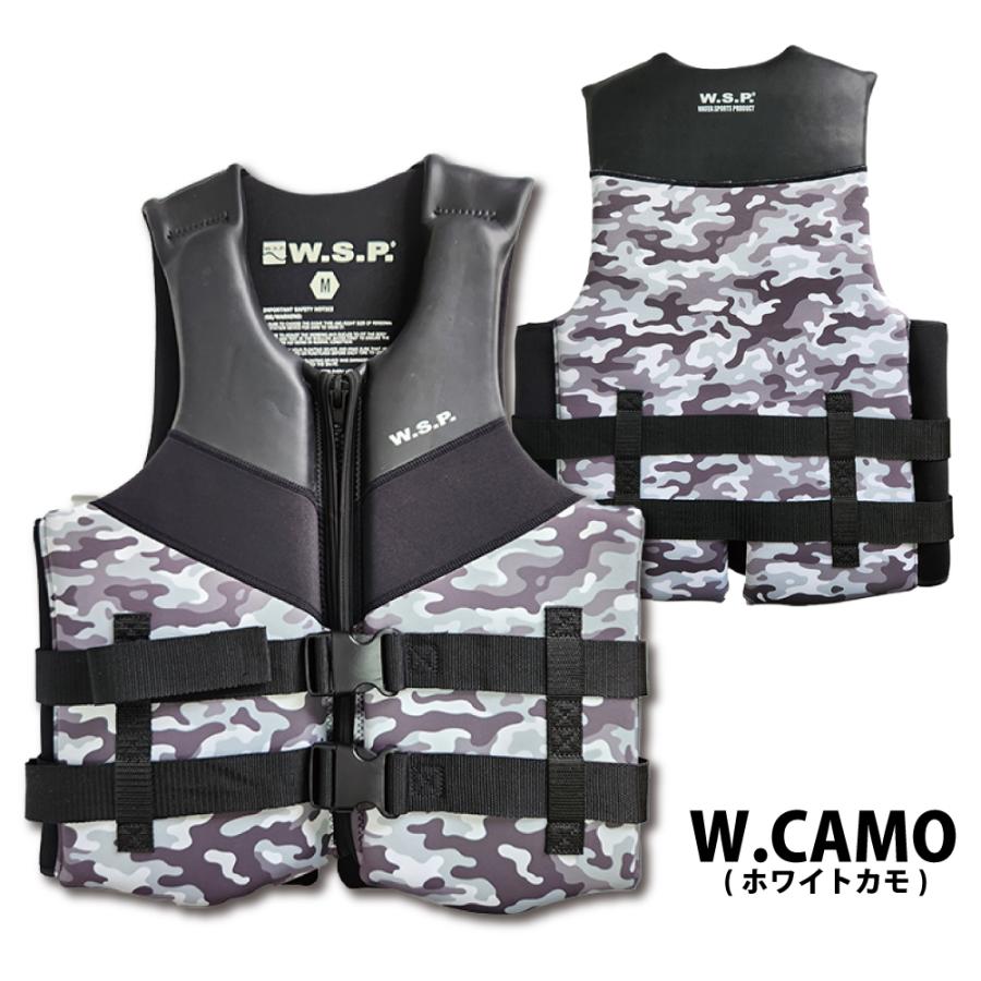 【JWBA認定品】W.S.Pライフジャケット フローティングベスト（サイズMS） 楽天市場】JWBA認定品 WSP フレキシーベスト ブラック ライフ