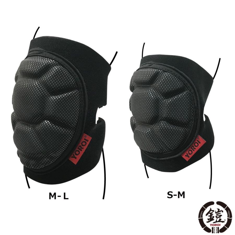 肘用ソフトプロテクター ヒジサポーター エルボーガード YR074 YOROI