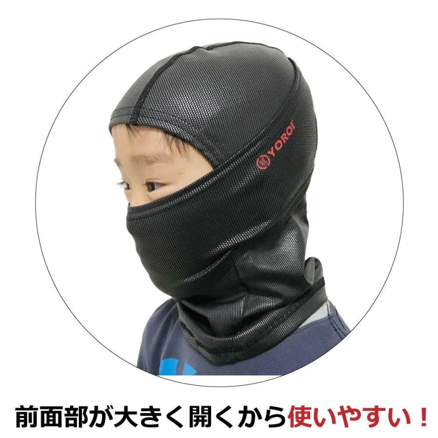 バラクラバ フェイスマスク フェイスガード スノーボード スキー 子供用 YR092 YOROI Balaclava JRヨロイ  目だし帽 忍者マスク | NINJA（KATANA GOLF） | 01