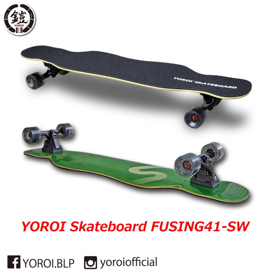 ロングスケートボード YOROI SKATEBOARD FUSING 41SW ヨロイ ロングスケートボード YOROI SKATEBOARD FUSING 41SW ヨロイ