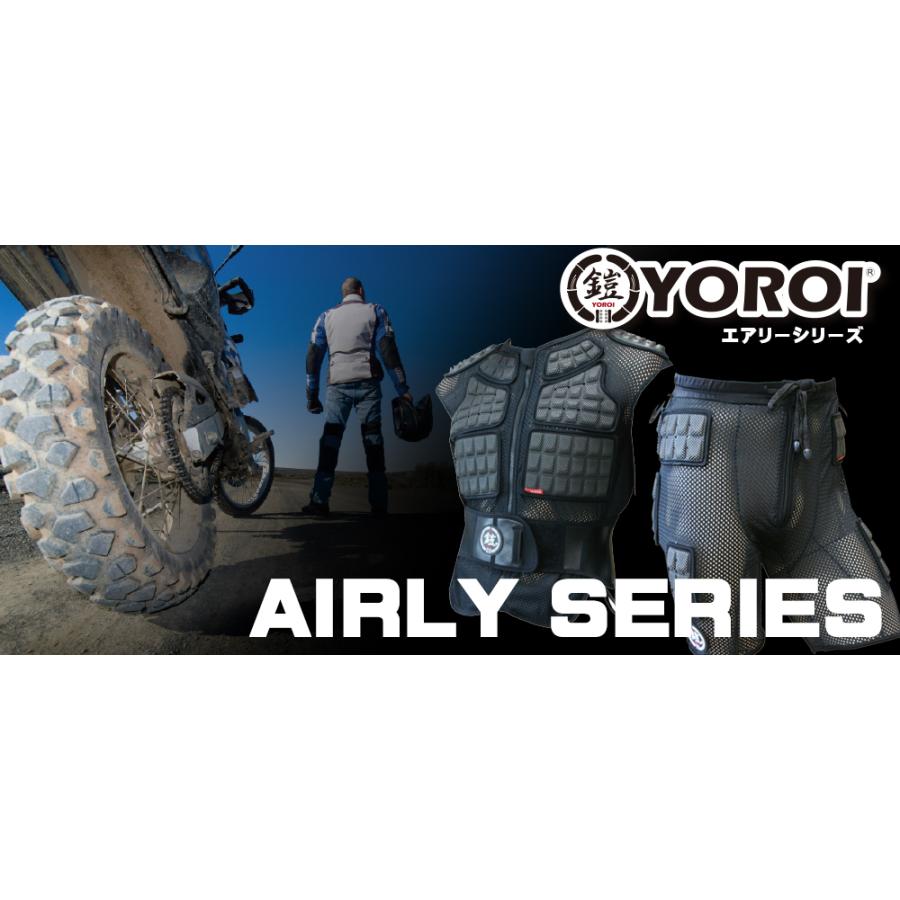 YOROI 鎧 AIRLYSHORT IIヒッププロテクター 楽天市場】YOROI