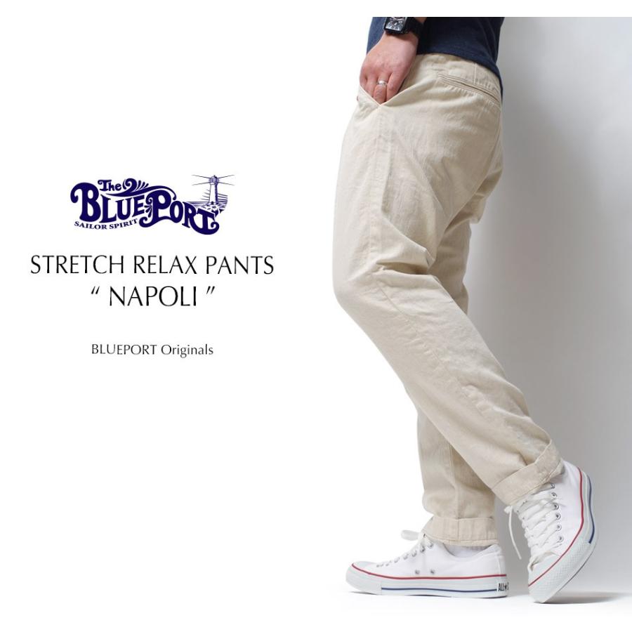 パンツ メンズ ブランド カジュアル トラウザー 綿麻 大人 快適 リラックス 通気性 きれい シルエット 006pts Napoli Heath Industrial 通販 Yahoo ショッピング