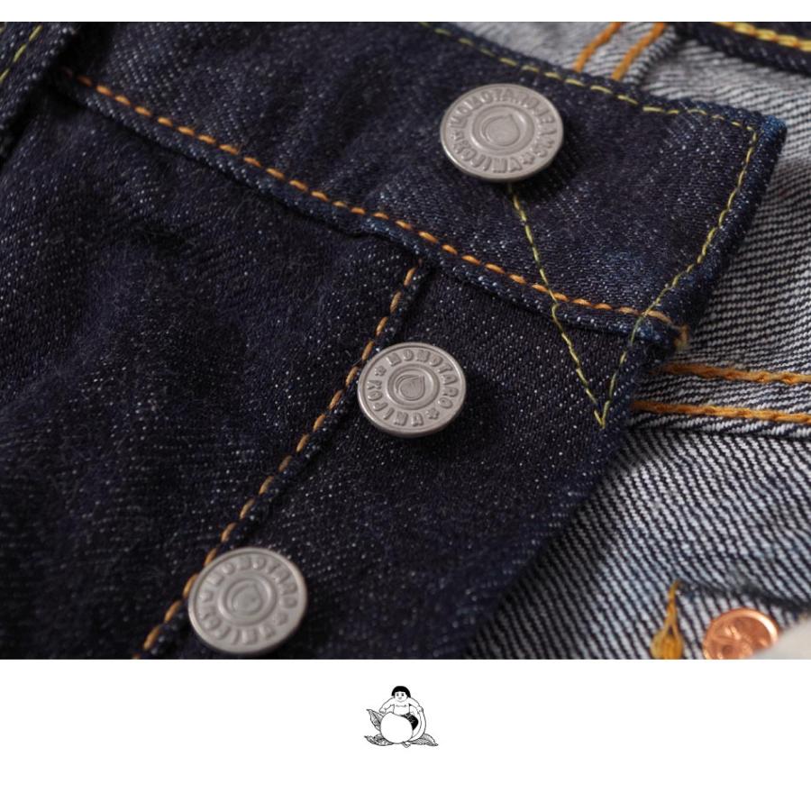 桃太郎ジーンズ（MOMOTARO JEANS） 桃太郎JEANS 0105SP メンズ