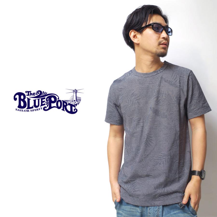 Tシャツ メンズ ブランド カジュアル リンクス ボタニカル 涼しい 大人 定番 アメカジ チェックシャツ 通気性 ビンテージ 017t Palmtree Heath Industrial 通販 Yahoo ショッピング