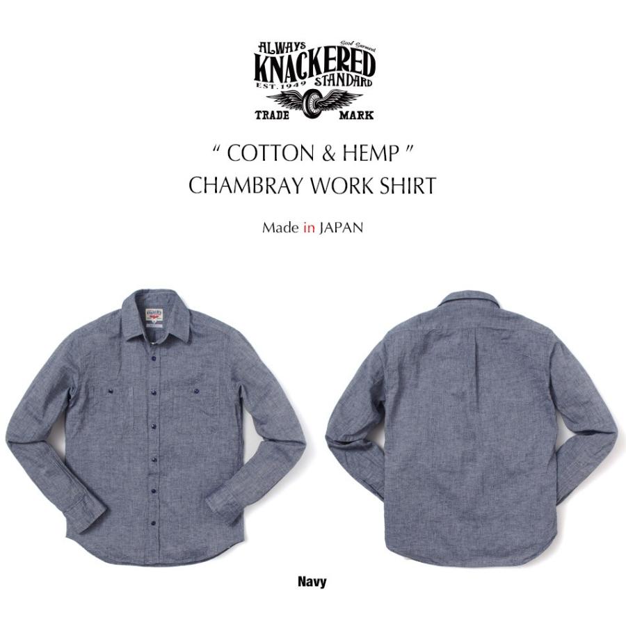 シャツ メンズ カジュアル 綿 コットン ブランド 麻 大人 日本製 国産 シャンブレー 通気性 019lsh Asawork Heath Industrial 通販 Yahoo ショッピング