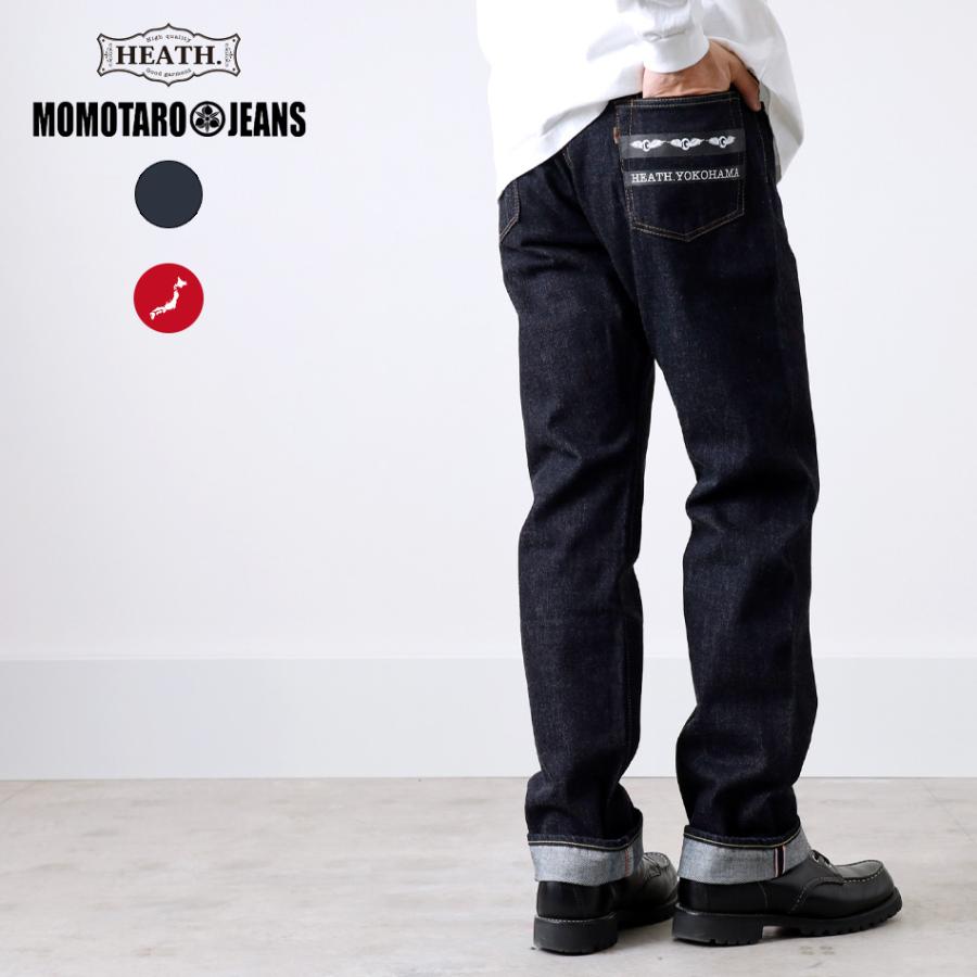 桃太郎ジーンズ 桃太郎JEANS MOMOTAROU JEANS 出陣 0205SP 別注 メンズ 