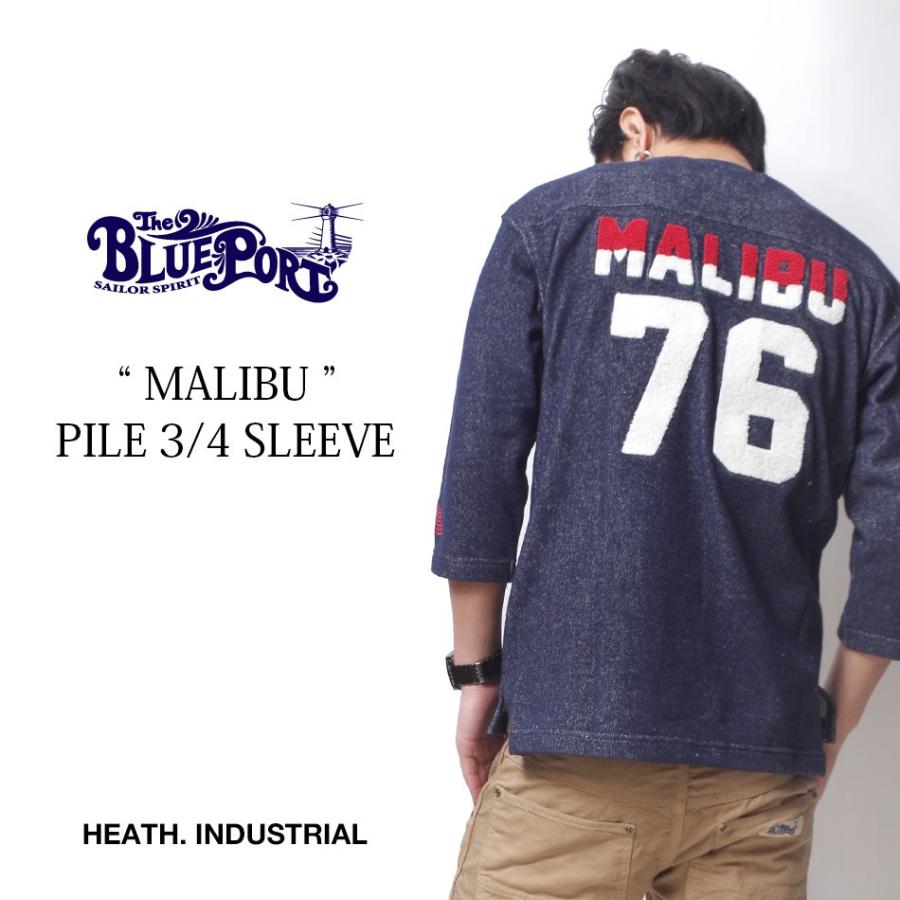 4 29 0 00 5 11 23 59 10 Off ロンt メンズ 厚手 パイル 七分袖 Tシャツ カットソー Xlサイズ サーフ Usa 041bp Usa 7ls Heath Industrial 通販 Yahoo ショッピング