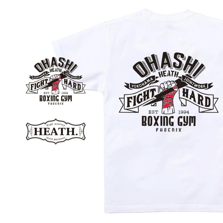 Tシャツ カットソー メンズ 半袖 大橋ボクシングジム 井上尚弥 大きいサイズ Xxlサイズ オリジナルデザイン 厚手 Heath ヒース Blueport ブルーポート 横浜 053t Fist Heath Industrial 通販 Yahoo ショッピング