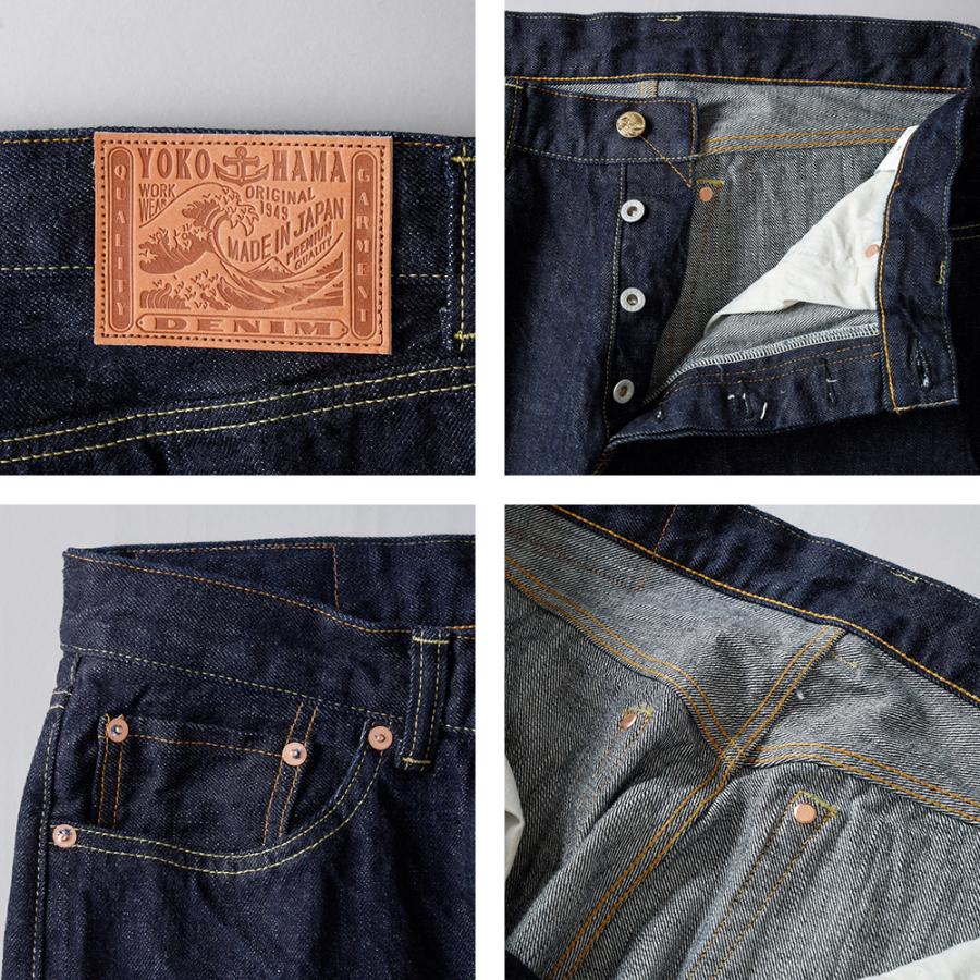 デニムパンツ メンズ セルビッチデニム デニム パンツ ジーンズ