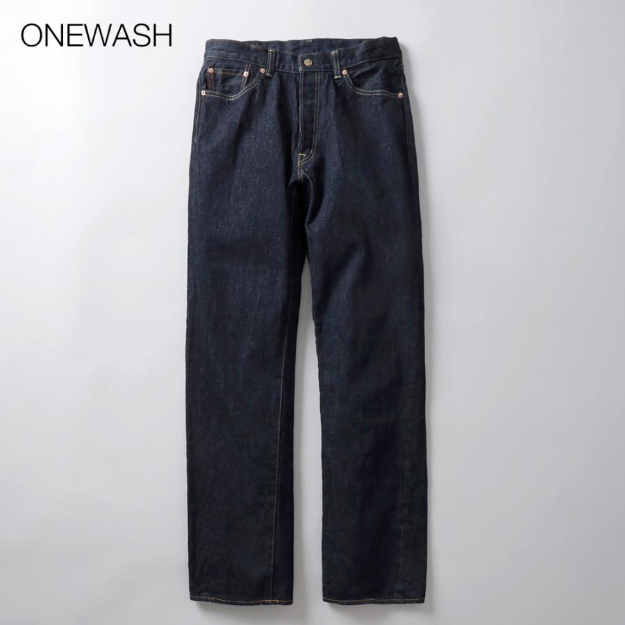 デニムパンツ メンズ セルビッチデニム デニム パンツ ジーンズ