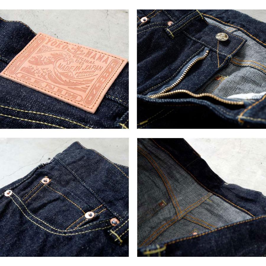 シェルビーノ　刺繍　ダメージデニム　美品 Flamingo Online | _ Wrangler 裏ボア デニムベスト ✈️If you use