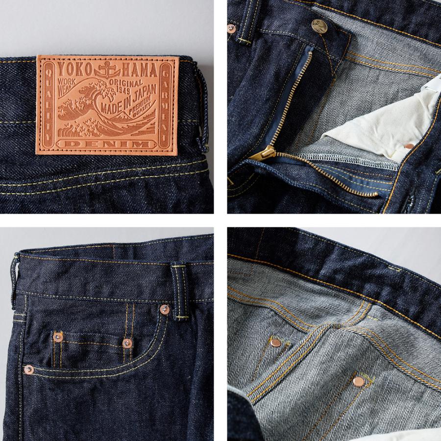 デニムパンツ メンズ セルビッチデニム デニム パンツ ジーンズ