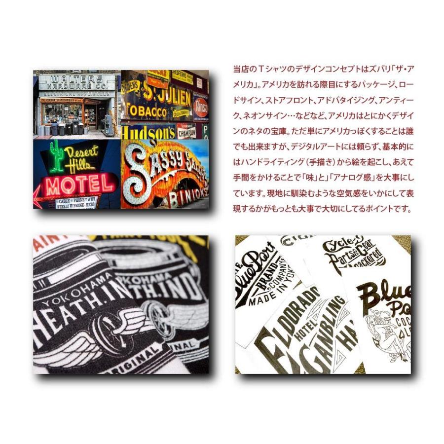 Tシャツ カットソー メンズ 半袖 Fmヨコハマ アダルト ノスタルジック ラジオショー 大きいサイズ Xxlサイズ オリジナルデザイン 厚手 059t Fmyokohama Anr Heath Industrial 通販 Yahoo ショッピング