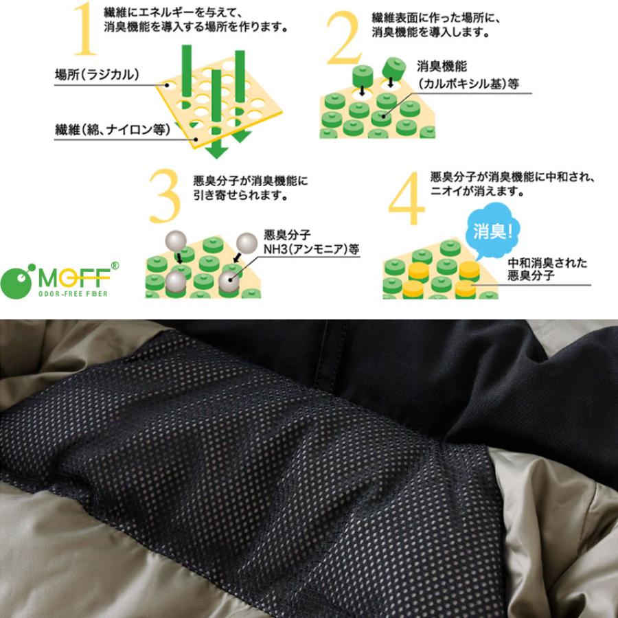 ZANTER ザンター 別注モデル ダウンジャケット メンズ アウター 日本製 800フィルパワー 防寒 防風 軽量 アウトドア キャンプ 寒冷地 | ZANTER JAPAN | 06