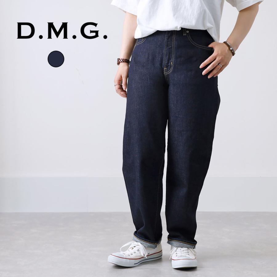 DOMINGO（ドミンゴ） D.M.G. ディーエムジー デニム レディース カーブ
