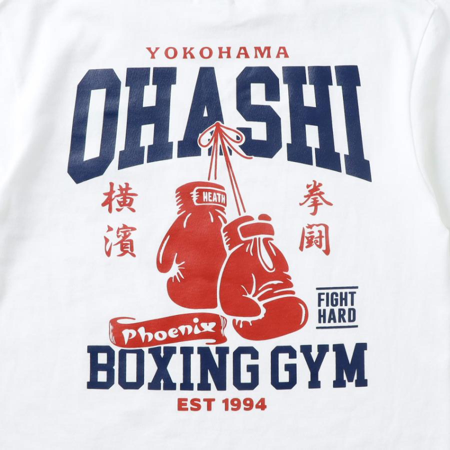 大橋ボクシングジム Tシャツ メンズ カットソー 半袖 バック