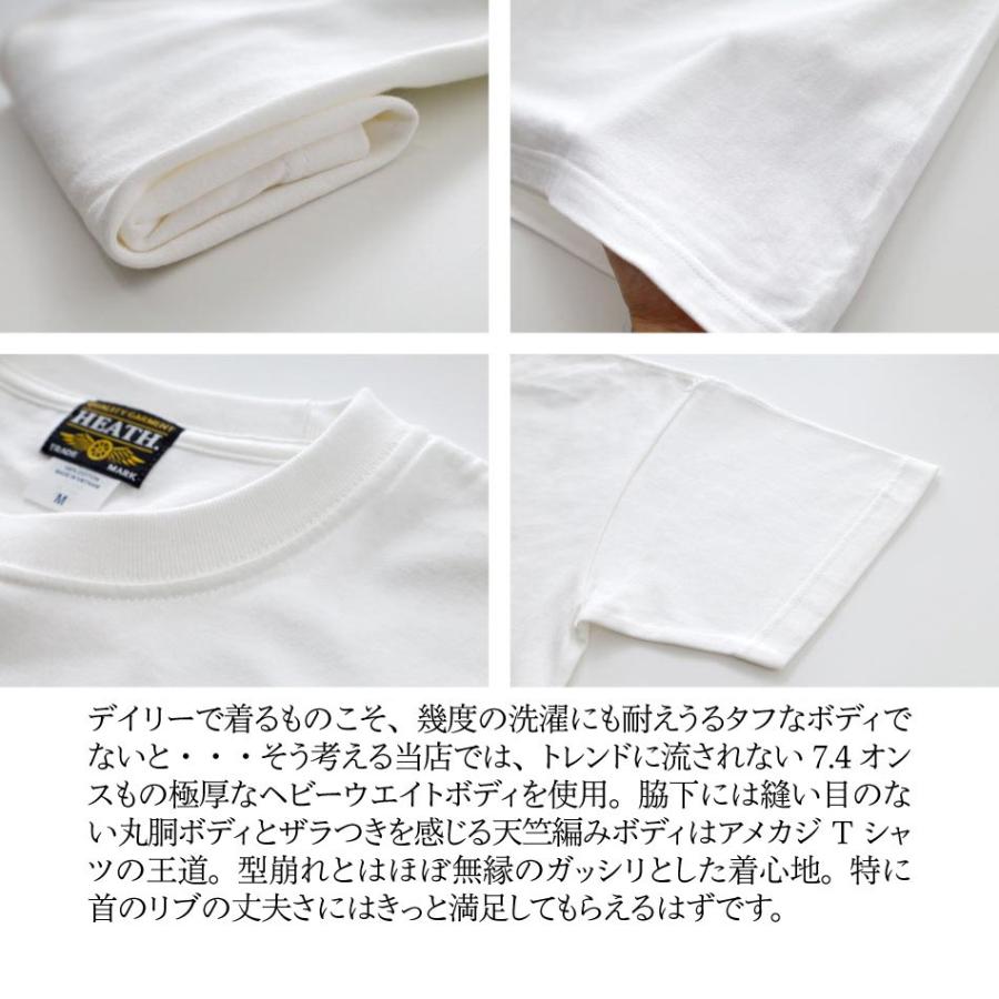 10%OFF！ファミリーセール！横浜ビー・コルセアーズ ビーコル コラボ B.LEAGUE Bリーグ Tシャツ カットソー メンズ 半袖 S-2XLサイズ オーバーサイズ |  | 03