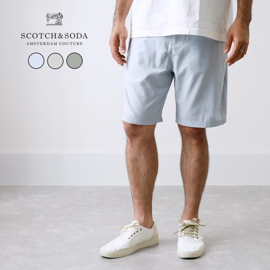 スコッチ&ソーダ ハーフパンツ SCOTCH＆SODA SCOTCH & SODA スコッチソーダ 210-32514 ハーフ