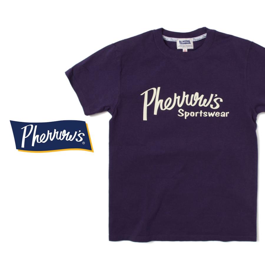 Tシャツ メンズ フェローズ 定番 アメカジ Pherrows ロゴ 定番 40代 50代 大人 定番 アメカジ Heath 横浜 ヒース 21s Pt1 Heath Industrial 通販 Yahoo ショッピング