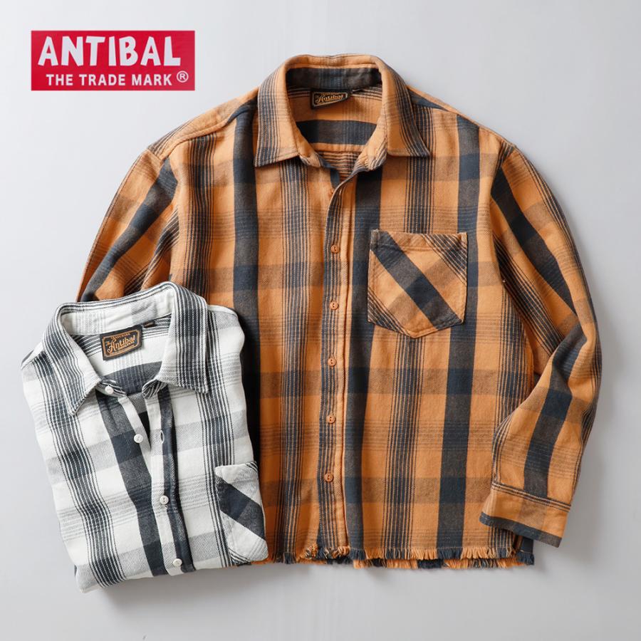 ANTIBAL ビエラ チェックシャツ リラックス 羽織りコットンシャツ