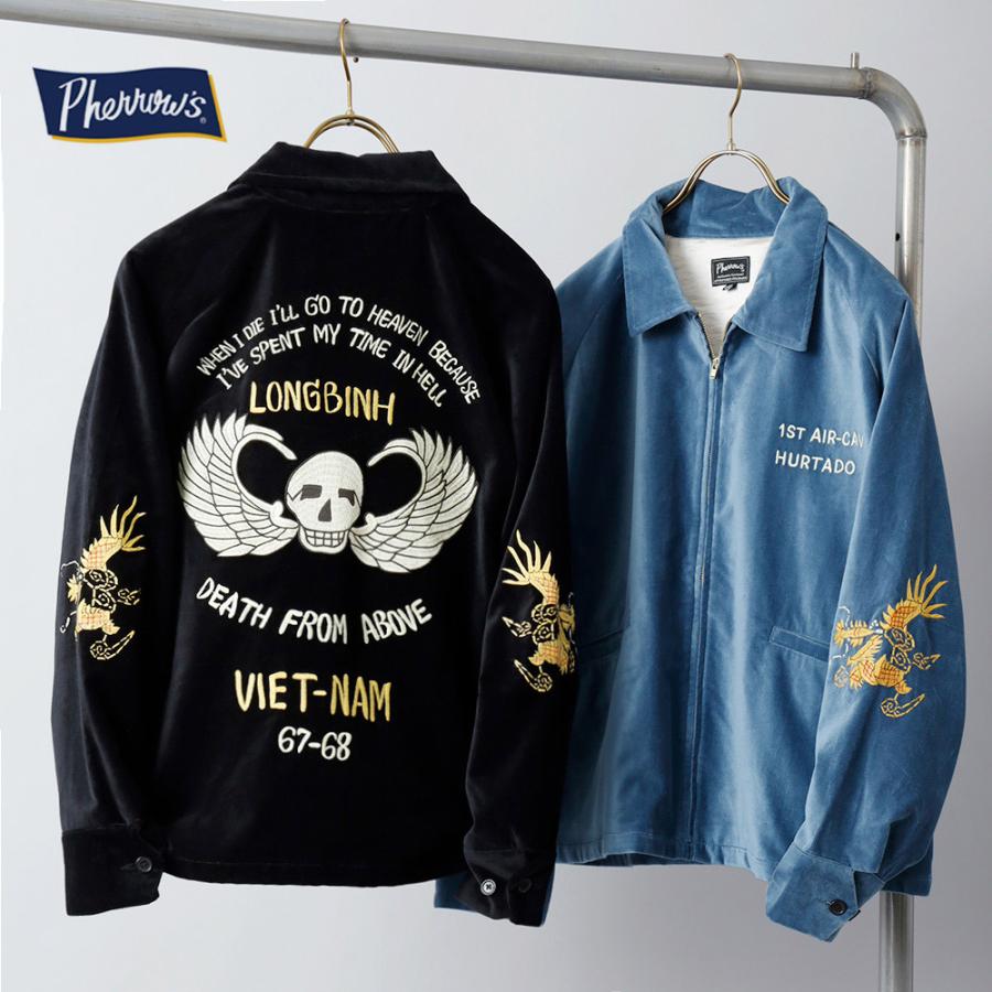 Pherrow's Pherrow's フェローズ 25W-PVSJ1 ベトジャン アウター