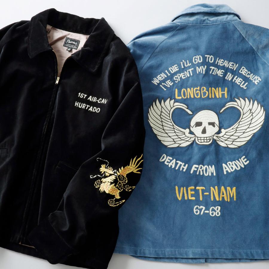 Pherrow's（フェローズ） Pherrow's 25W-PVSJ1 ベトジャン アウター