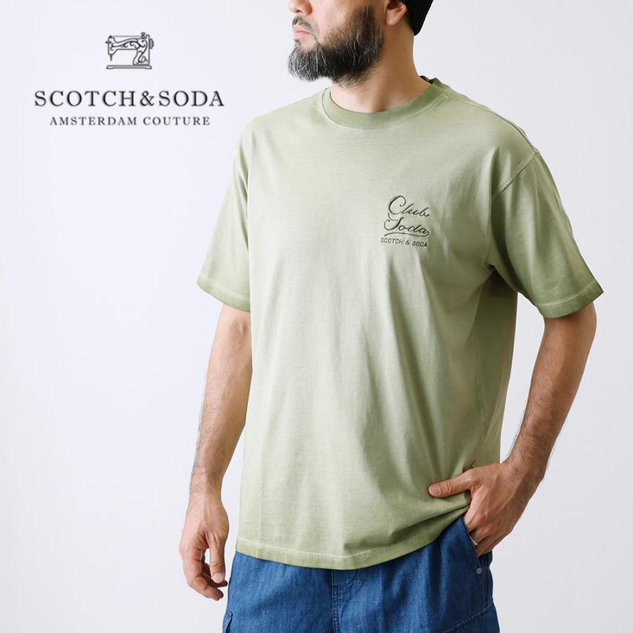 SCOTCH＆SODA（スコッチアンドソーダ） 30%OFF！ファミリーセール 