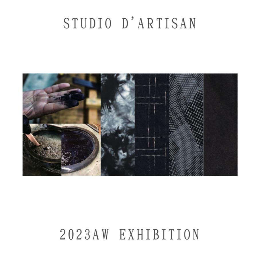 予約商品】STUDIO D'ARTISAN ダルチザン ダルチ 4577 ベスト アウター