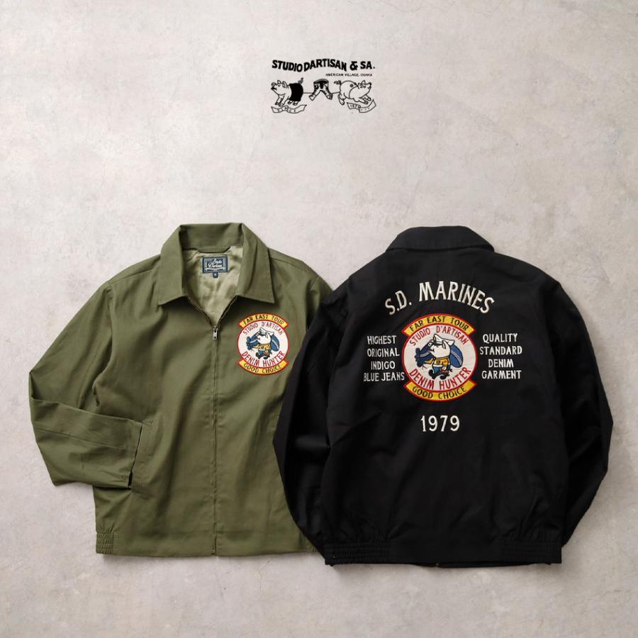 STUDIO D'ARTISAN ダルチザン ダルチ ミリタリージャケット 4583 メンズ アウター 刺繍 ミリタリー アメカジ : 4583 : HEATH.INDUSTRIAL - 通販 - Yahoo!ショッピング STUDIO D'ARTISAN ダルチザン ダルチ ミリタリージャケット 4583 メンズ アウター 刺繍 ミリタリー アメカジ : 4583 : HEATH.INDUSTRIAL - 通販 - Yahoo!ショッピング