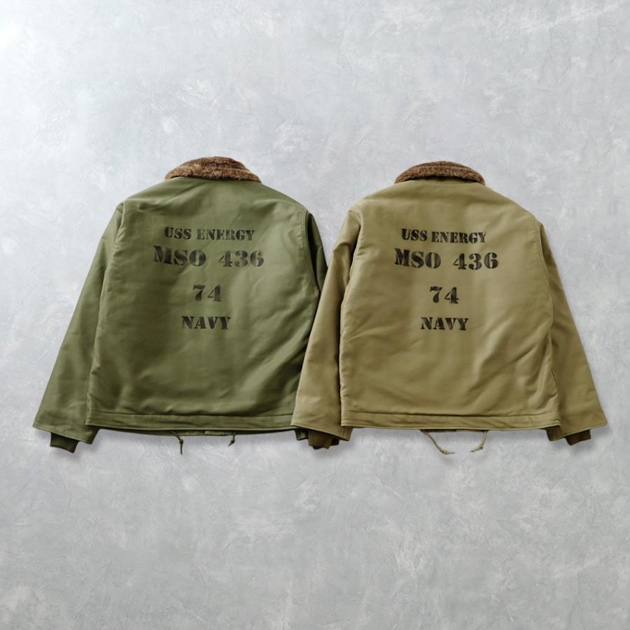 HOUSTON（ヒューストン） 半額！ファミリーセール！ 51425 N-1 デッキ