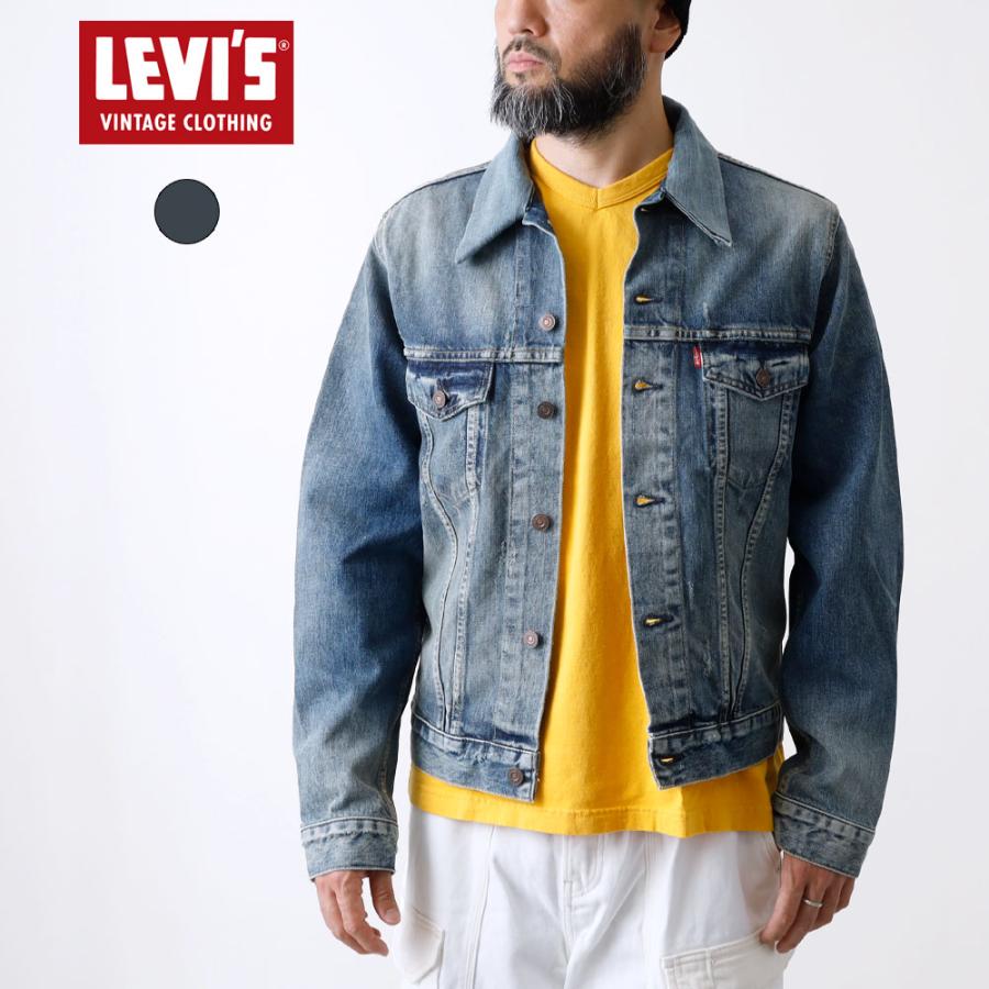 Levi's（リーバイス） 半額！ファミリーセール！リーバイス ビンテージ