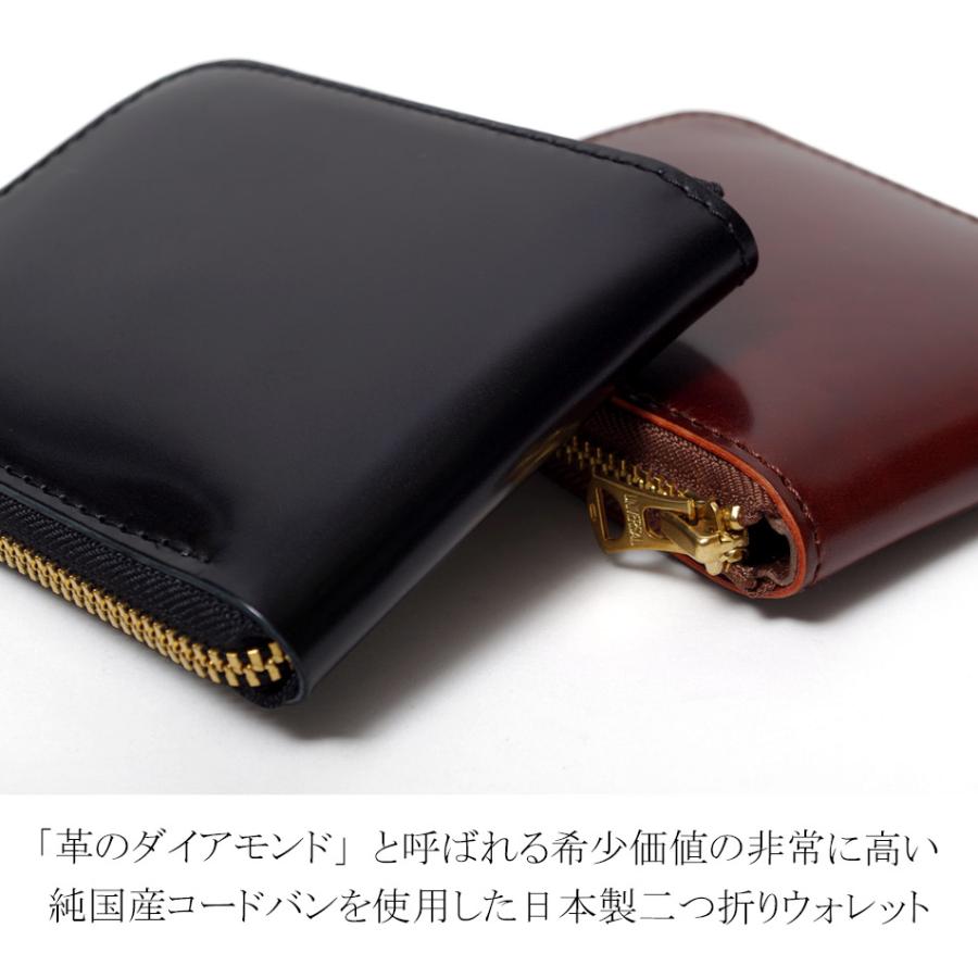 BARNS OUTFITTERS 財布 メンズ ブランド 二つ折財布 コードバン BARNS OUTFITTERS 財布 メンズ ブランド 二つ折財布 コードバン