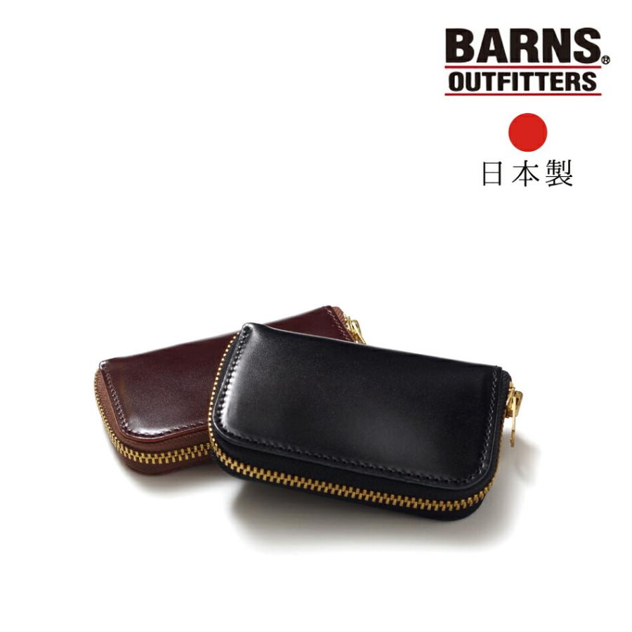 Master Hand コードバン BARNS × 新喜皮革 × 栃木　BK Master Hand コードバン BARNS × 新喜皮革 × 栃木レザー