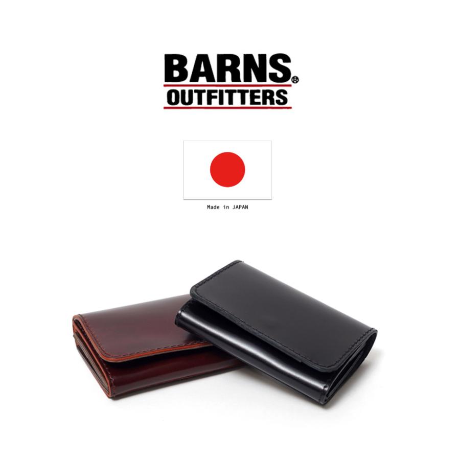 barns バーンズ LE-4324 財布 二つ折り 本革 コードバン 新喜皮革 栃木 