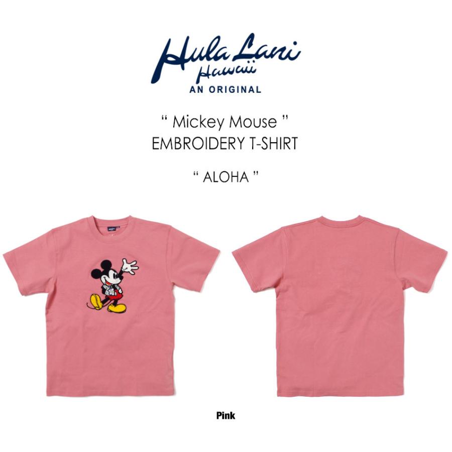 Tシャツ ディズニー 公式 メンズ コラボ ミッキー Disney アメカジ ハワイ 刺繍 定番 40代 50代 大人 定番 Bf St013 Heath Industrial 通販 Yahoo ショッピング