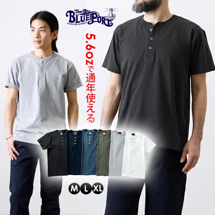 Lサイズ♬半袖Ｔシャツ メンズ 夏物 楽天市場】Tシャツ 半袖 オーバーサイズ 半袖Tシャツ 冷感