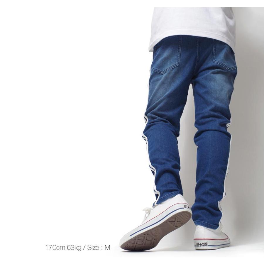 20009円 最高の品質 RMGTZ 男性の雪を洗ったストレッチジーンズストリートウェアスリムストレートデニムパンツ文字プリントホールリッピングパッチワークのズボン Color : Blue Size 36 Code