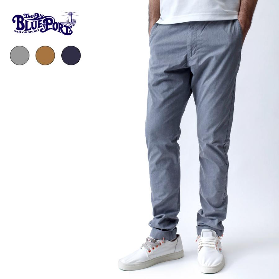 パンツ メンズ ブランド ズボン テーパード 日本製 国産 高品質 テーパードパンツ 綺麗め カジュアル 速乾 Bp 035pt Heath Industrial 通販 Yahoo ショッピング